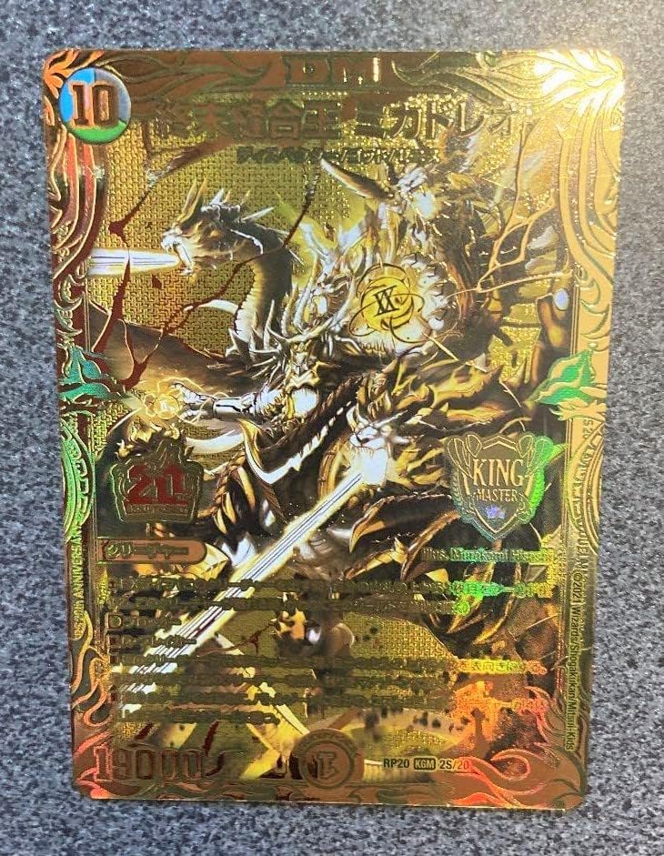 アルプスの少女 セル画コレクションAWSリミテッドセルアート「アルムの